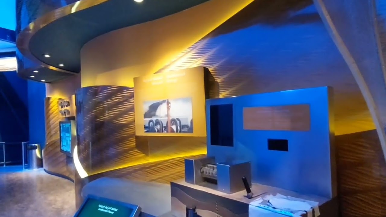 اسبانيا في إثراء 🇪🇸