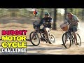 BUDGET MOTORCYCLE CHALLENGE - Sick Puppy 4x4