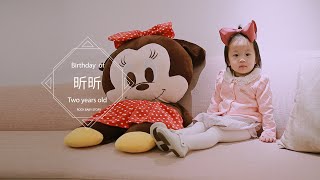 Money Jump  Birthday   