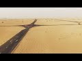 Ringtones Desert رنات هاتف صحراوية مع علا البشاري 