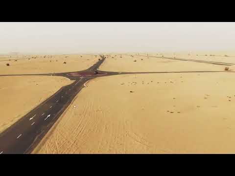 Ringtones Desert رنات هاتف صحراوية مع علا البشاري