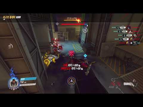 Overwatch - 2018.9.16 빠른대전 리퍼 대박궁
