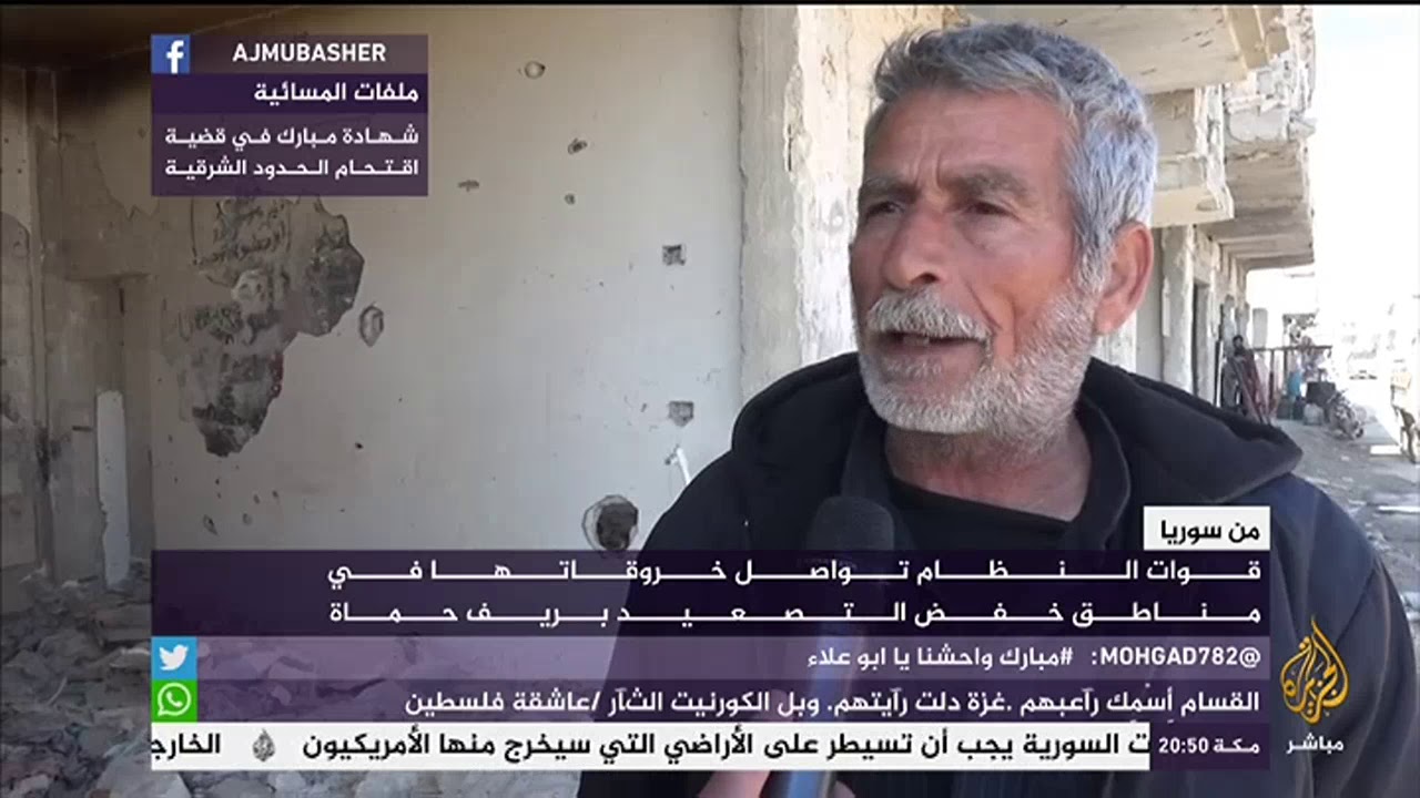 قوات النظام تواصل خروقاتها بمناطق خفض التصعيد بريف حماة
