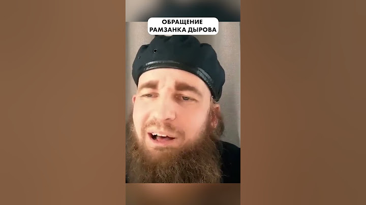ДОН-ДОН обратился к мобилизованным 😂 #shorts