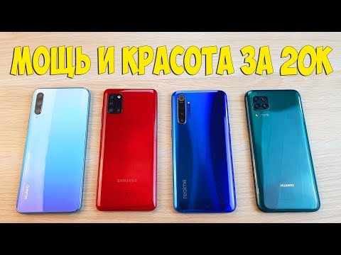 Video: Pametni Telefoni Brez Okvirja 2017: Najbolj Zanimivi Modeli