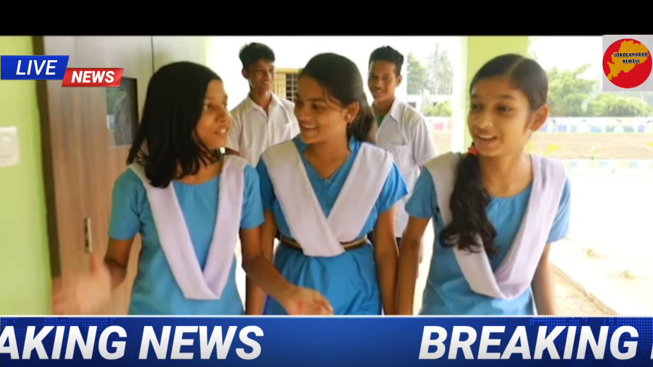 5T School Transformation.