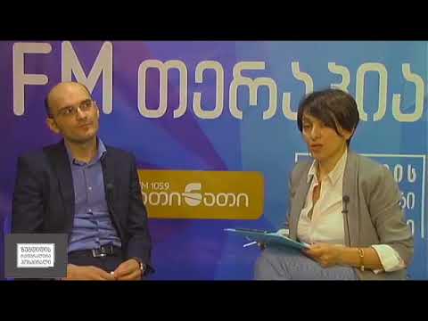 მოტეხილობები, დიაგნოსტირება, მკურნალობა