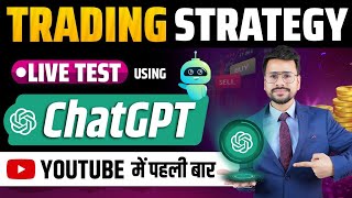 Trading Strategy LIVE Test Using ChatGPT | Trading For beginners | How To Test Trading Strategy screenshot 4