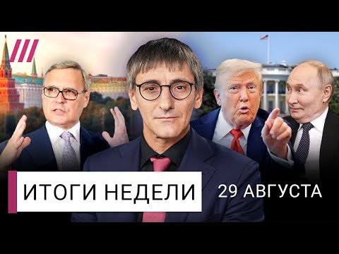 YouTube видео