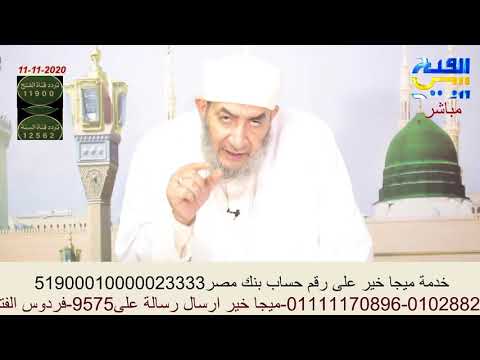 ما هو بخور السيدروس تعرف على هذه المعجزة العشبيه