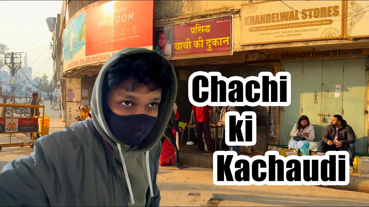 Chachi ki kachaudi | Day86 | 