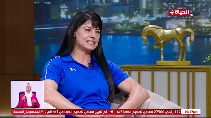واحد من الناس - المرأة الحديدية عندها 60 عام حكاية إصرار رائعة وقصة تحدي.. الكابتن أماني بجد هتبهرك