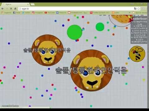 Agar.io Da Slither.io ქართულად მეგობრებო -_-