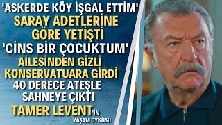 Tamer Levent Camdaki Kız Rafet Koroğlu Tamer Levent Kimdir?