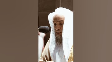 تلاوة مرئية سورة فاطر الآيات من ٣٣ إلى ٣٥ الشيخ فيصل غزاوي