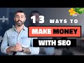 How to Make Money with SEO - CASE STUDIES