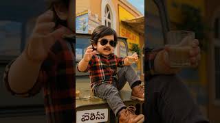 Adi Srushti Dharmam Ra