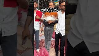 बदनावर मंडी प्याज मार्केट आज का 20 जून 2026 Badnawar Mandi Pyaj Bhaw 2026