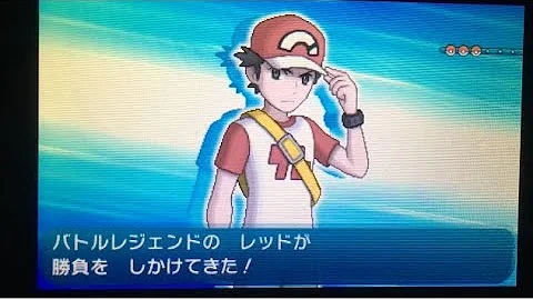 ポケモン Sm Usum Vsバトルレジェンド グリーン 手加減 本気 تحميل Download Mp4 Mp3 ポケモン Sm Usum Vsバトルレジェンド グリーン 手加減 本気 تحميل Download Mp4 Mp3