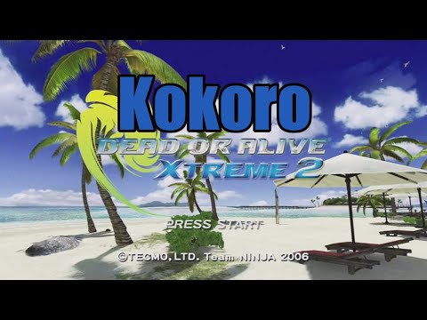 Dead or Alive Xtreme 2 (360) | Kokoro Vacation