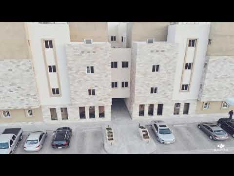 عمارة شمس الرياض حي قرطبة شارع الرشد