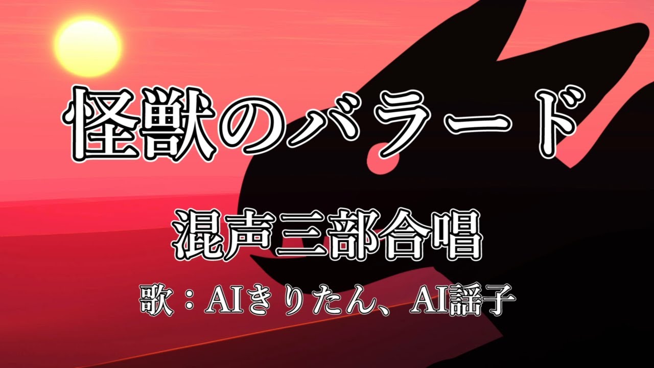 永遠の定番モデル 怪獣のバラード トーストガール Www Everyeventguide Com 永遠の定番モデル 怪獣のバラード トーストガール Www Everyeventguide Com