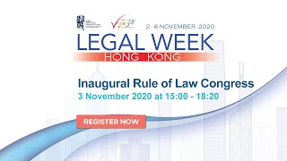 20201103 Inaugural Rule of Law Congress  (15:00 - 18:20)