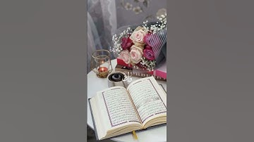 #القران الكريم راحه نفسيه #اكسبلور #لايك