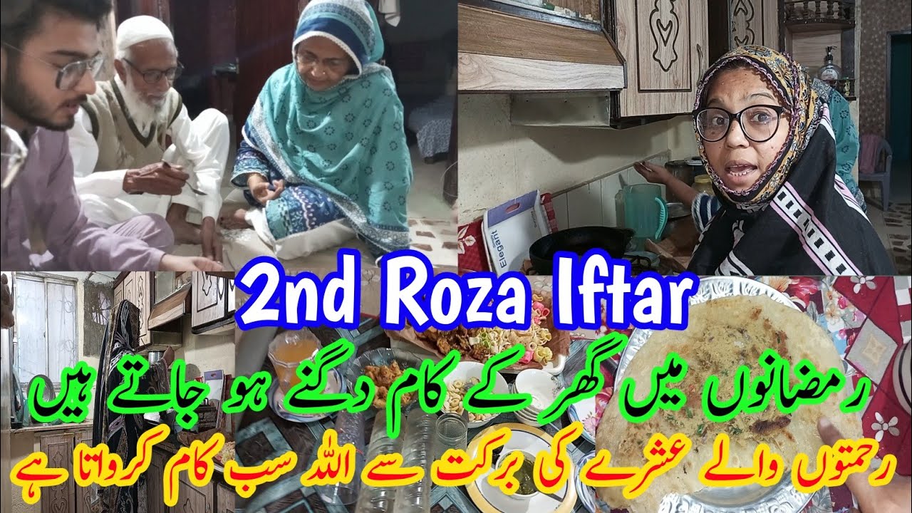 AJ Late Ho Gay | Ami Ki Tabyat Thek Hai |@AnaaSalim #dailyvlog #viralvlogs 