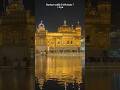 Coke Studio Season 9 |Paar Chanaa De |Shilpa Rao &amp; Noori #waheguruji #goldentemple #yutubeshorts