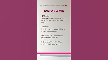 Thumbnail of English with Pop | hold you within