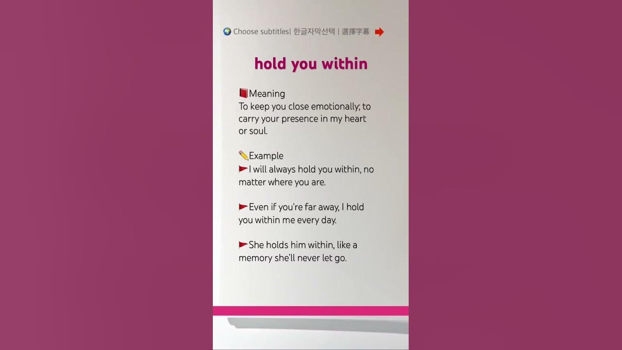 English with Pop | hold you within