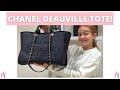 CHANEL LARGE DEAUVILLE TOTE | Mini Review & Handbag Liner!