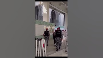 سورة { الاعراف } من الشيخ ماهر المعيقلي وهو داخل الحرم المكي