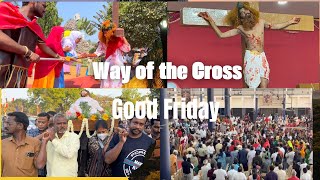 புனித வெள்ளி|Procession|சிலுவை பாதை|Good Friday|Way of the Cross Play #holyweek #goodfriday #easter