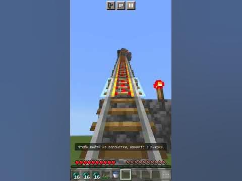 Ватер дроп - YouTube