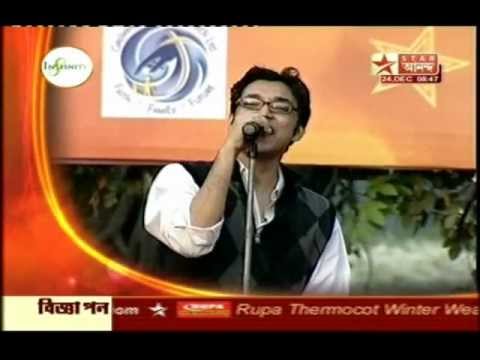 The Anupam Roy Band  Aaro Sheet into Ei Sraabon Live on Star Ananda