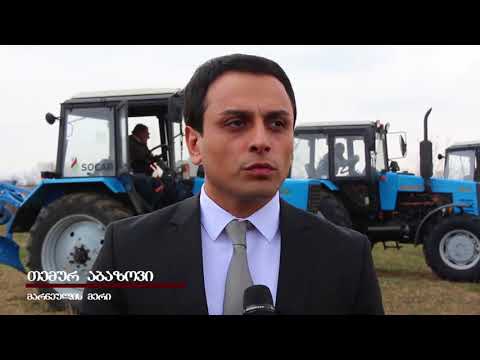 სოციალურად დაუცველი ოჯახები ტრაქტორებით უფასოდ ისარგებლებენ (Temur Abazov)