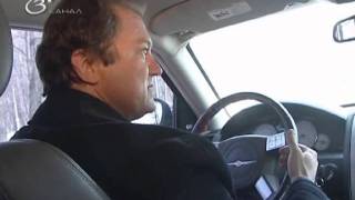 Тест драйв Chrysler 300c Touring