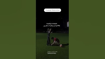 Loyalty Is The Key Of Every Relationship 💖