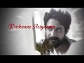 Krishnane Ariyamo | oru Mexican Aparatha |Lyric video |1080HD