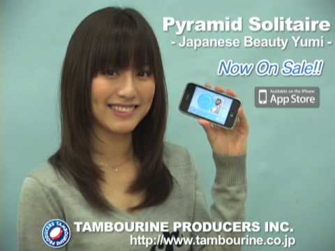 Pyramid Solitaire -Japanese Beauty Yumi- @tambourinechannel