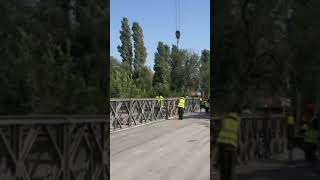 мост по. улица, Ауэзова