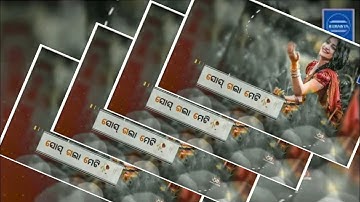 Go PHD Bala Go Mor PHD Bala // New Sambalpuri Tranding Status Video Hemanta Creation