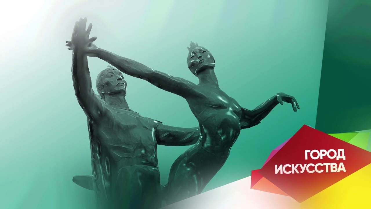 Улан-Удэ, я люблю тебя - YouTube