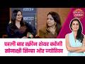 Sonakshi Sinha😎 और Jyotika की 'System' का ऐलान, Amazon prime पर रिलीज होगी series! #sbs