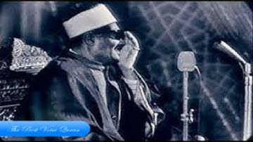 الشيخ عبدالعزيز على فرج وتلاوة رااااائعة من سورة الملك HD