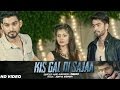 Kis gal di sajaa  deno  punjabi sad song 2016  tashan records