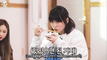 [MYANMAR SUB] TWICE REALITY "TIME TO TWICE"TWICE New Year EP.03