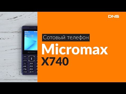 Распаковка сотового телефона Micromax X740 / Unboxing Micromax X740